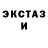 Ecstasy Cube Bogdan Kologrivov