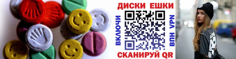 Экстази бентли  Тотьма 