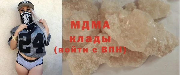 дмт Абинск