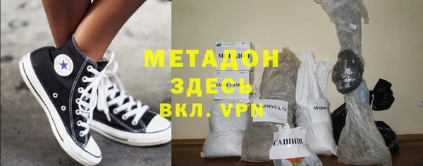дмт Абинск