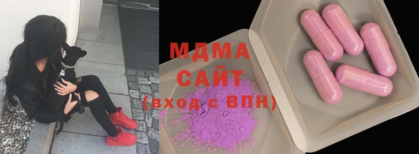 не бодяженный Осинники