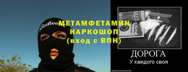 хмурый Остров