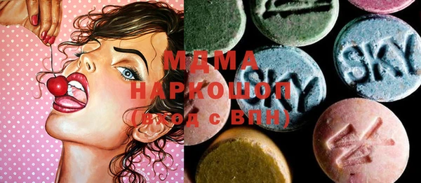 скорость mdpv Алексин