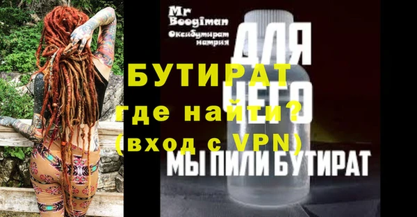 дмт Абинск