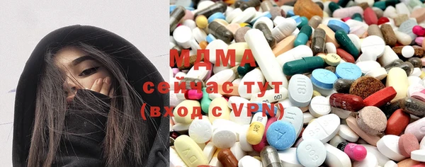 мдпв Алзамай