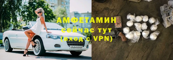 дмт Абинск