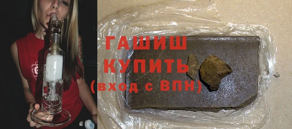 дмт Абинск