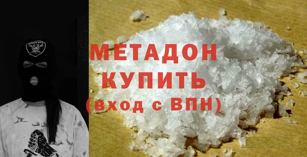 скорость mdpv Алексин