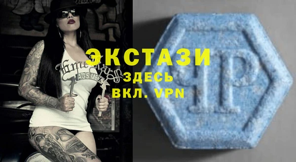 дмт Абинск