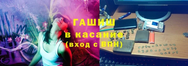 ешки Алексеевка