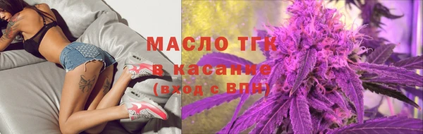 дмт Абинск