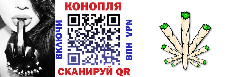 наркота  Тотьма  Бошки марихуана Bruce Banner 